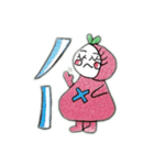 ぴちこさん2（個別スタンプ：4）