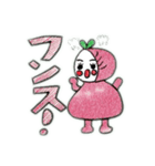 ぴちこさん2（個別スタンプ：5）