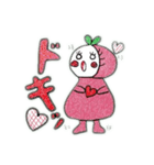 ぴちこさん2（個別スタンプ：6）