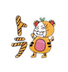 ぴちこさん2（個別スタンプ：10）