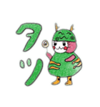 ぴちこさん2（個別スタンプ：12）