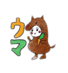 ぴちこさん2（個別スタンプ：14）
