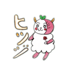 ぴちこさん2（個別スタンプ：15）
