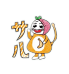 ぴちこさん2（個別スタンプ：16）