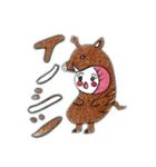 ぴちこさん2（個別スタンプ：19）