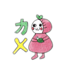 ぴちこさん2（個別スタンプ：20）