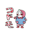 ぴちこさん2（個別スタンプ：23）