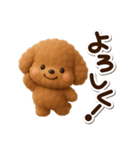 トイプードル【レッド】3D（個別スタンプ：3）