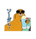 もっと、だじゃれでマーモット（個別スタンプ：5）