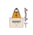 もっと、だじゃれでマーモット（個別スタンプ：8）