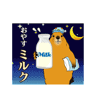 もっと、だじゃれでマーモット（個別スタンプ：13）