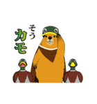 もっと、だじゃれでマーモット（個別スタンプ：17）