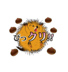 もっと、だじゃれでマーモット（個別スタンプ：22）