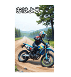 モトクロスバイクコレクション大百科（個別スタンプ：6）