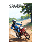 モトクロスバイクコレクション大百科（個別スタンプ：11）