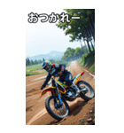 モトクロスバイクコレクション大百科（個別スタンプ：35）