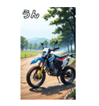 モトクロスバイクコレクション大百科（個別スタンプ：38）