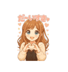 毎日だいすき♡あまあま彼女（個別スタンプ：2）