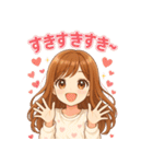 毎日だいすき♡あまあま彼女（個別スタンプ：5）