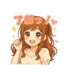毎日だいすき♡あまあま彼女（個別スタンプ：10）