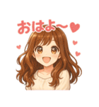 毎日だいすき♡あまあま彼女（個別スタンプ：11）