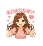 毎日だいすき♡あまあま彼女（個別スタンプ：15）