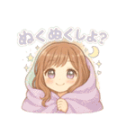 毎日だいすき♡あまあま彼女（個別スタンプ：26）