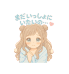 毎日だいすき♡あまあま彼女（個別スタンプ：28）