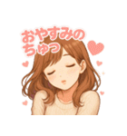 毎日だいすき♡あまあま彼女（個別スタンプ：31）