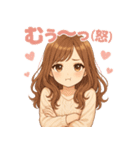毎日だいすき♡あまあま彼女（個別スタンプ：34）