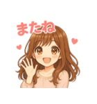 毎日だいすき♡あまあま彼女（個別スタンプ：35）