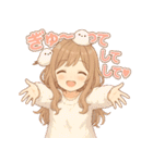 毎日だいすき♡あまあま彼女（個別スタンプ：36）