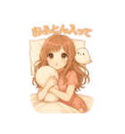 毎日だいすき♡あまあま彼女（個別スタンプ：37）
