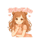 毎日だいすき♡あまあま彼女（個別スタンプ：38）