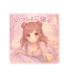 毎日だいすき♡あまあま彼女（個別スタンプ：39）