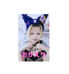 刹那＆アクにゃん（個別スタンプ：3）