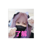 刹那＆アクにゃん（個別スタンプ：12）