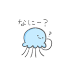 くらげの親子の連絡スタンプ【子から親へ】（個別スタンプ：19）