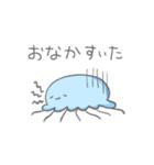 くらげの親子の連絡スタンプ【子から親へ】（個別スタンプ：24）