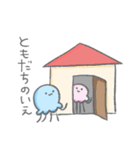 くらげの親子の連絡スタンプ【子から親へ】（個別スタンプ：30）