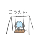 くらげの親子の連絡スタンプ【子から親へ】（個別スタンプ：31）
