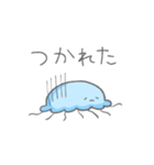 くらげの親子の連絡スタンプ【子から親へ】（個別スタンプ：37）