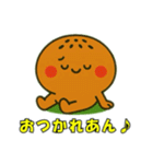 アンパンのつぶやき（個別スタンプ：1）
