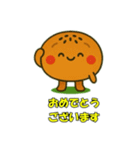 アンパンのつぶやき（個別スタンプ：2）