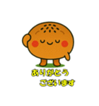 アンパンのつぶやき（個別スタンプ：9）
