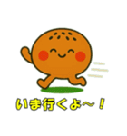 アンパンのつぶやき（個別スタンプ：14）