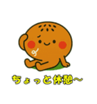 アンパンのつぶやき（個別スタンプ：15）