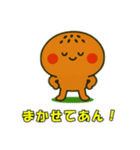 アンパンのつぶやき（個別スタンプ：16）