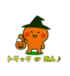 アンパンのつぶやき（個別スタンプ：24）