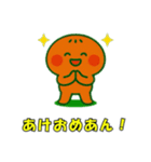 アンパンのつぶやき（個別スタンプ：26）